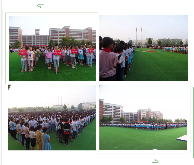 丽星小学举行第一次升国旗活动 - 通许县丽星小学-丽星学校官网